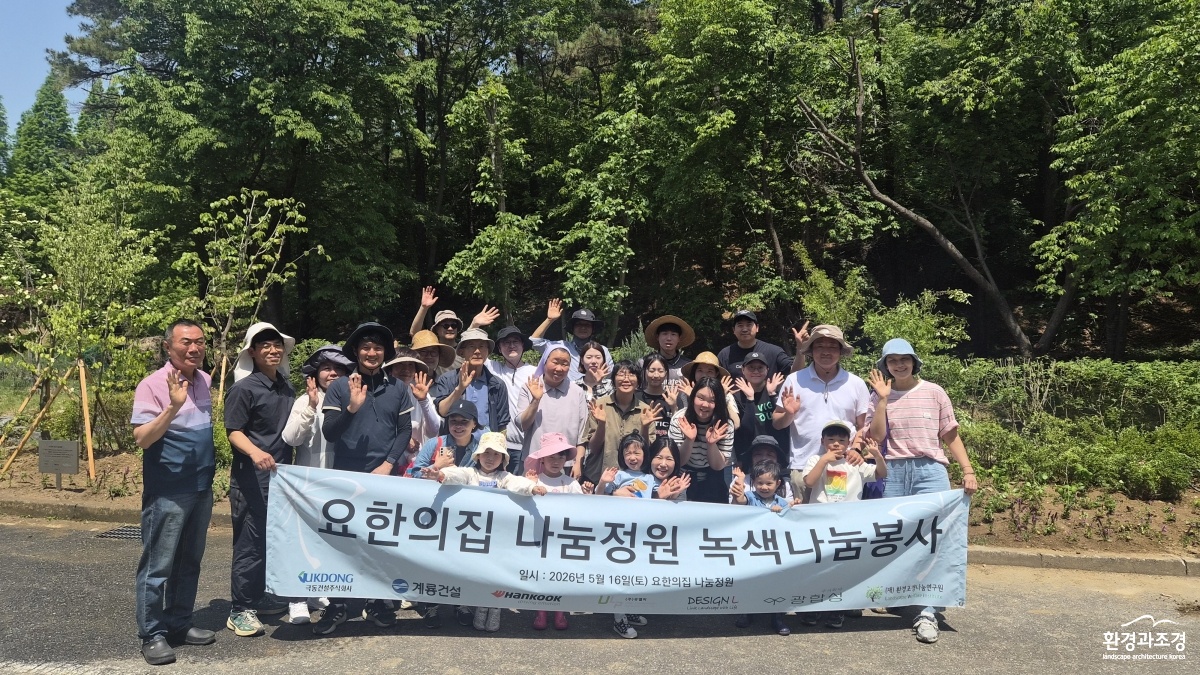 단체사진.jpg
