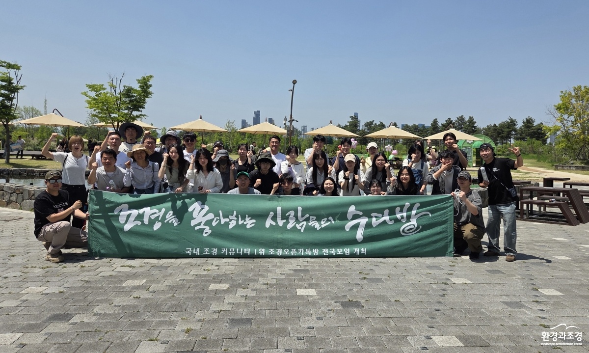KakaoTalk_20260516_191256740_09.jpg
