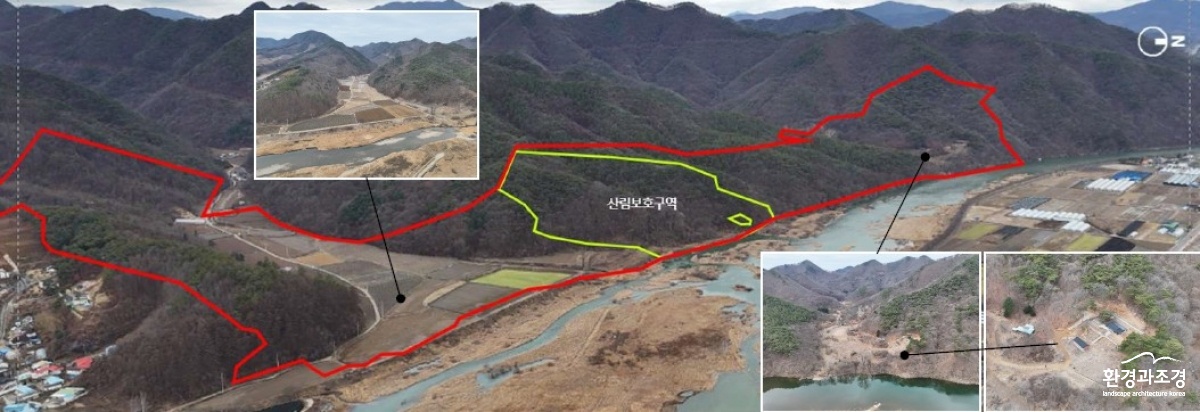 괴산 군관리계획(용도지역) 결정(변경) 고시 현장사진.jpg