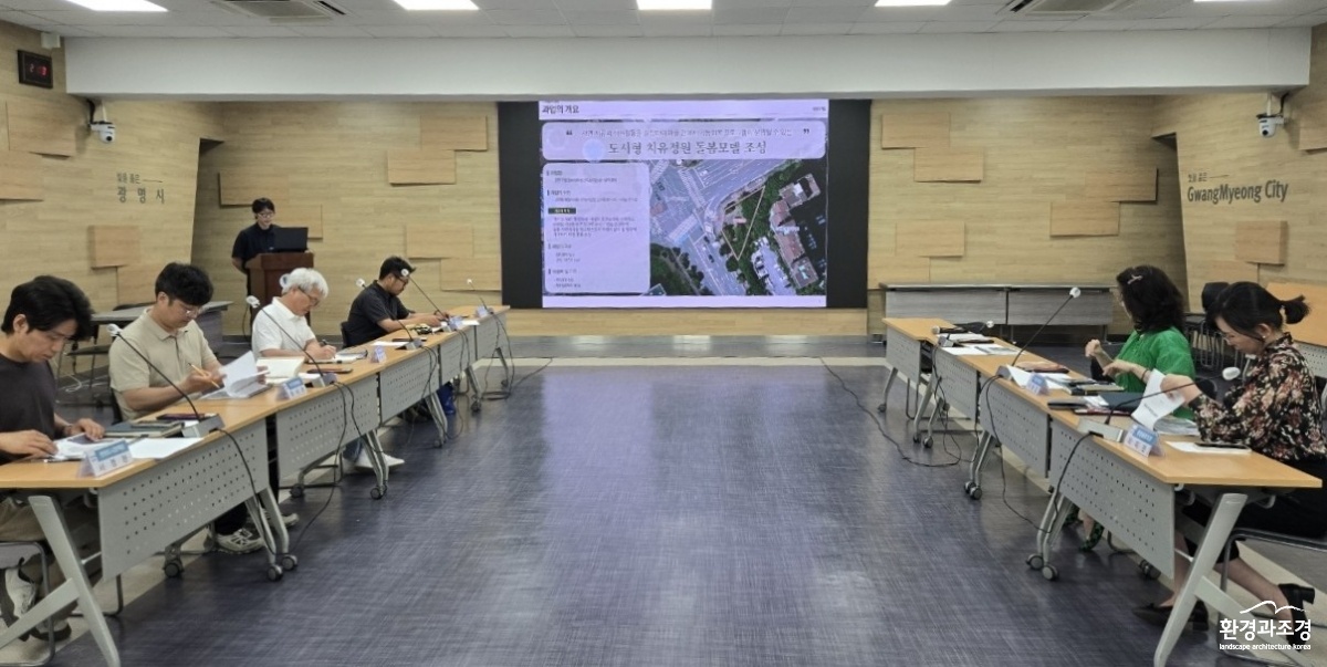 (광명1)광명시 마음 돌보는 ‘마을돌봄정원’ 소하동에 조성… 10월 운영.jpg
