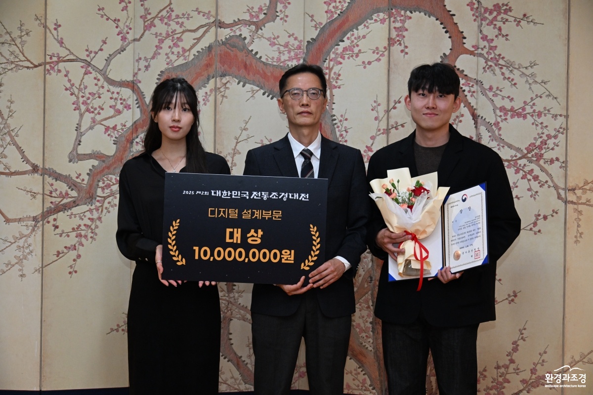 03. 디지털 설계 부문 대상 ‘도시전통’ .JPG