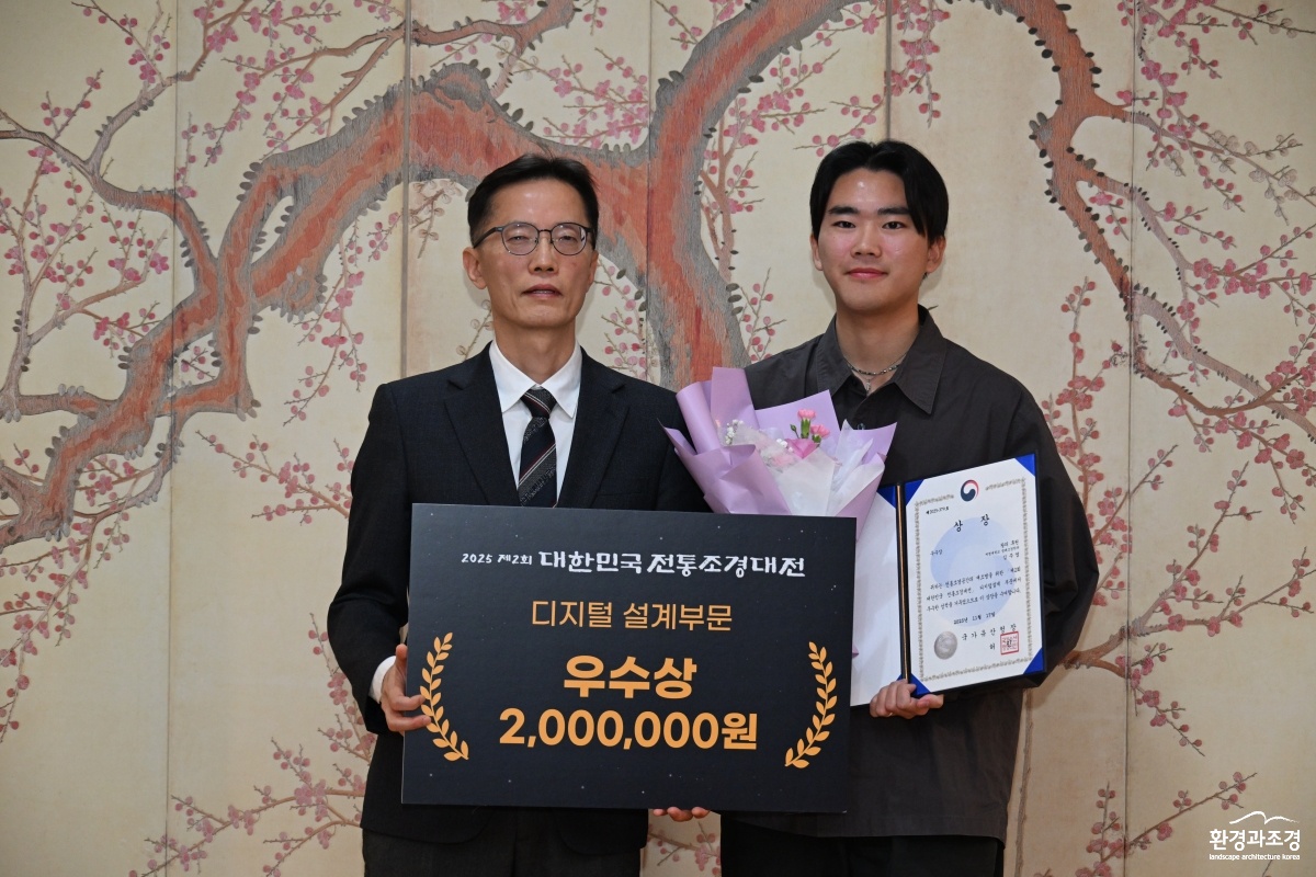 05. 디지털 설계 부문 우수상 ‘왕의 후원’ .JPG