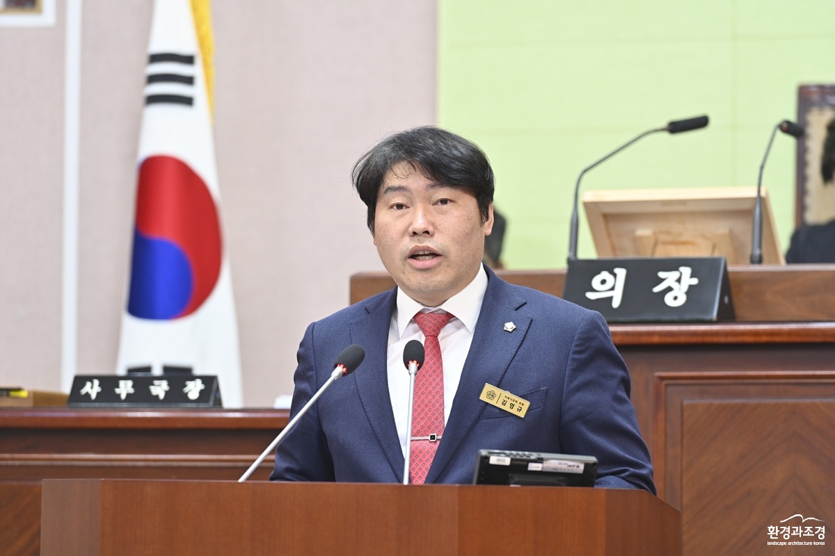 김영규 의원_.jpg