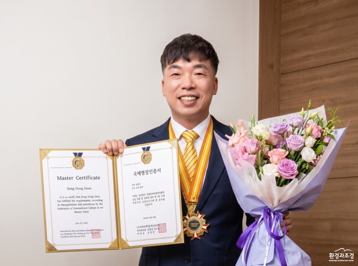 KakaoTalk_20260627_125600919.png