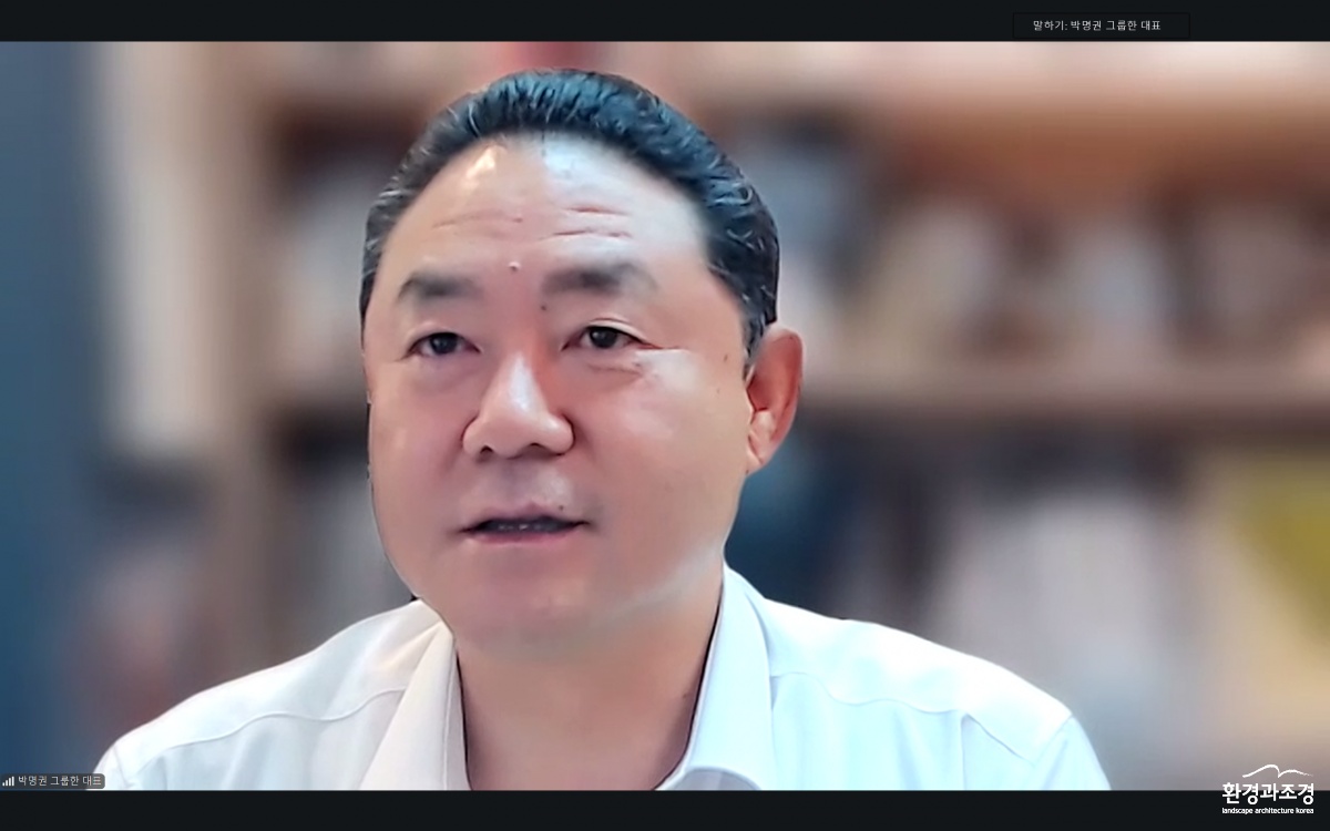스크린샷 2026-06-24 190152.png