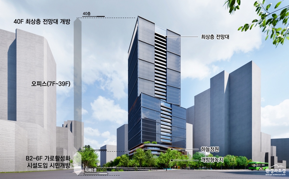 을지로 13618지구00002_.jpg