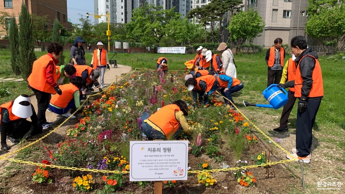 어르신 가드닝 사진2.jpg