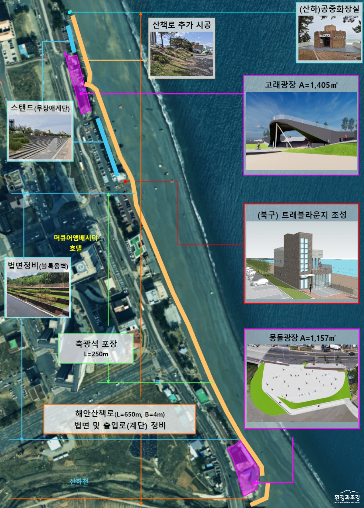 스크린샷 2026-06-30 165742.png