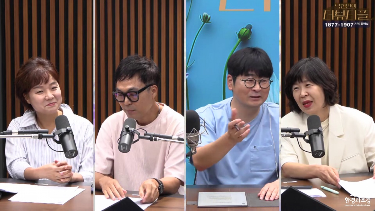 탁현민의더뷰티플_000005000-002020000_001251000.png