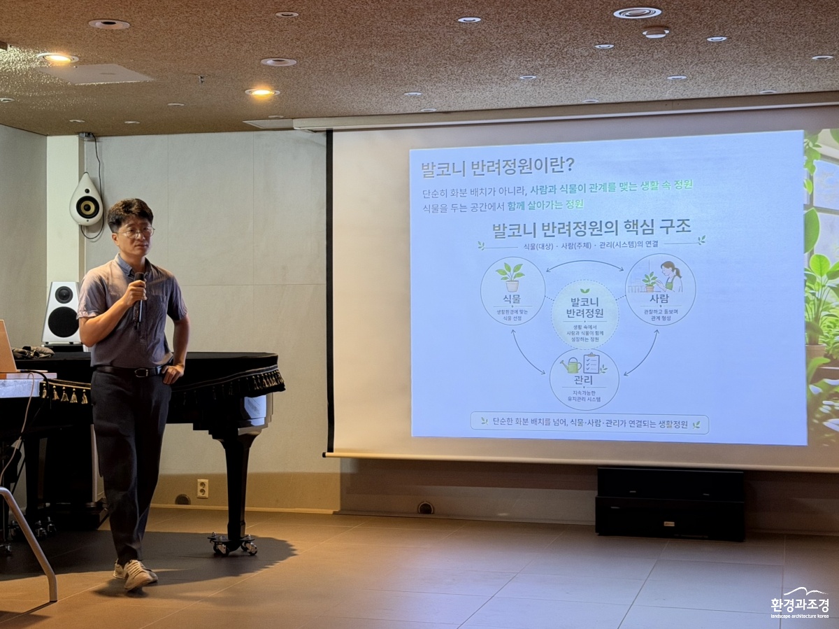 KakaoTalk_20260717_152905652_01.jpg