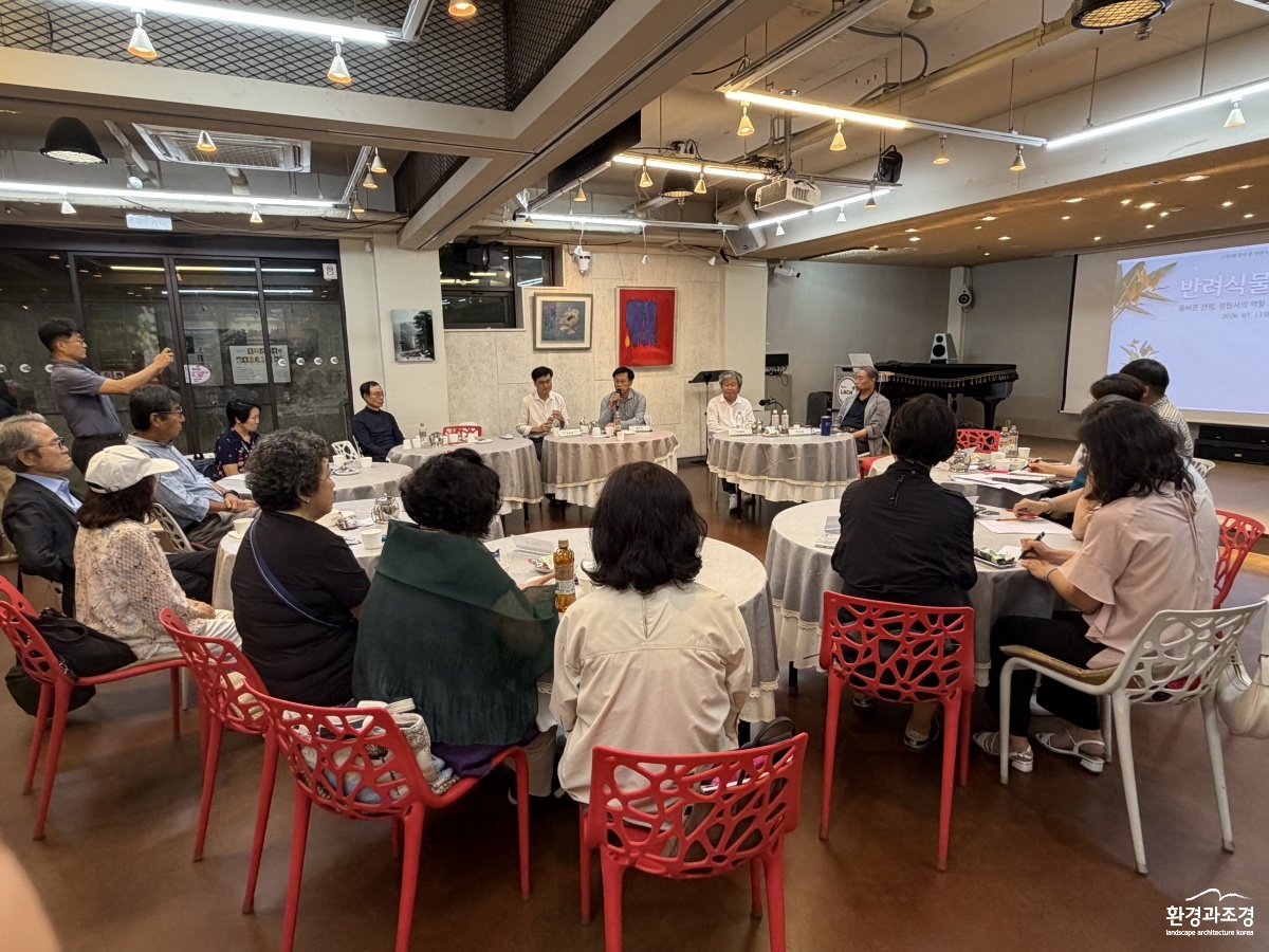KakaoTalk_20260717_152905652_23.jpg