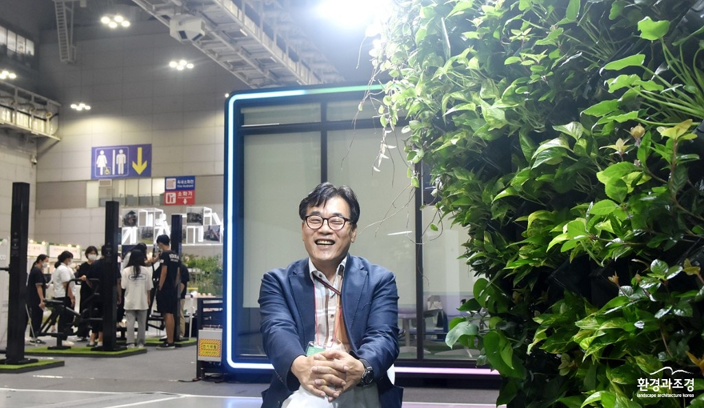 한설그린.jpg
