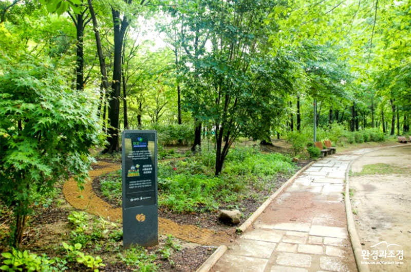 ㅂㄷ 2021년 서울숲 에코존 1호.jpg