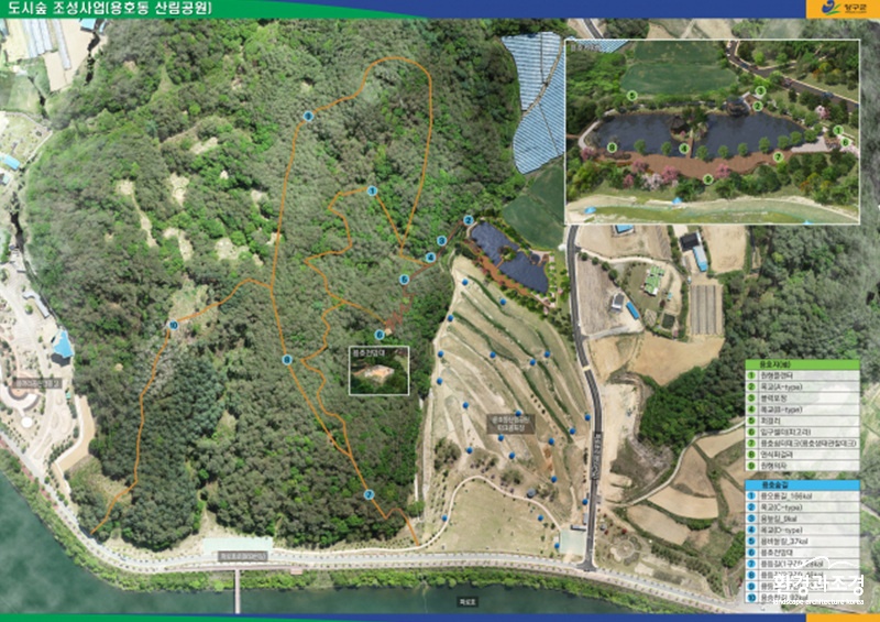 양구 용호동 산림공원 구상도 (사진=양구군 제공).jpg